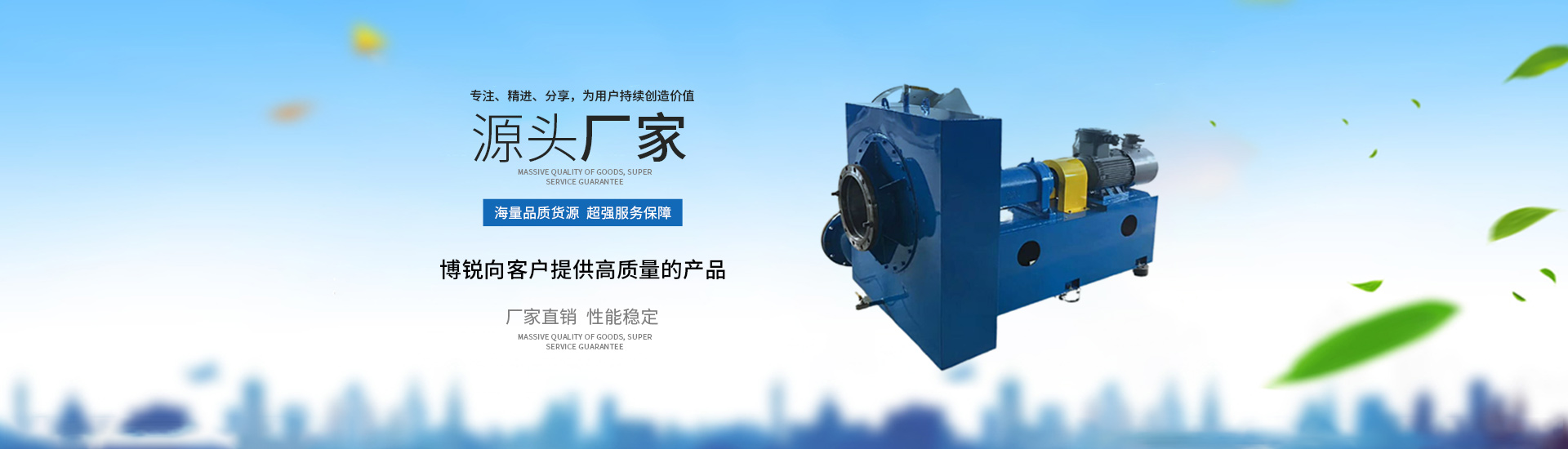 煤氣加壓風機,無泄漏密封風機,白灰風機